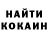 Метадон белоснежный Aza Kazhimuratov