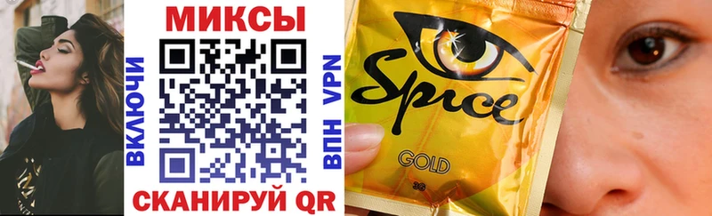 БУТИРАТ 1.4BDO Краснодар