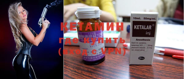 кокаин перу Заводоуковск