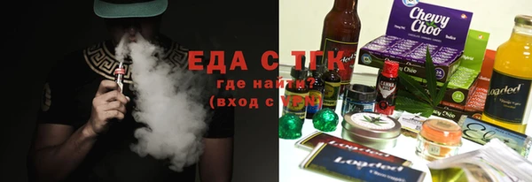 кокаин перу Заводоуковск