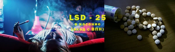 кокаин перу Заводоуковск