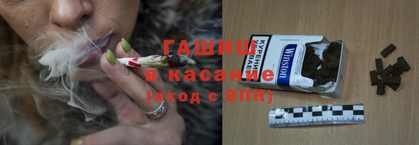 кокаин перу Заводоуковск