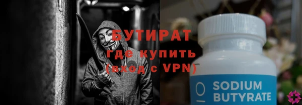 кокаин перу Заводоуковск