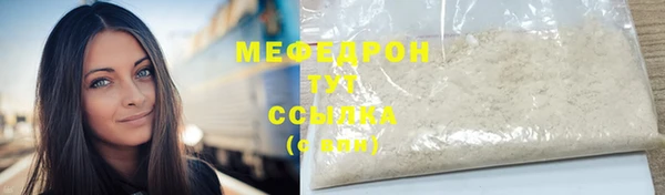 кокаин перу Заводоуковск