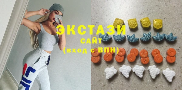 кокаин перу Заводоуковск