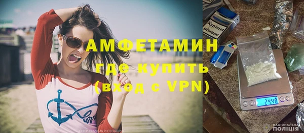кокаин перу Заводоуковск