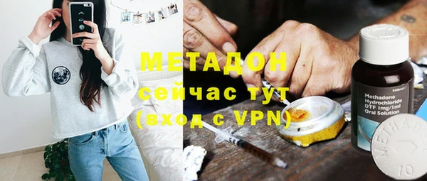кокаин перу Заводоуковск