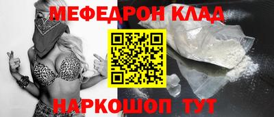ALPHA PVP Азнакаево