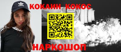 ALPHA PVP Азнакаево