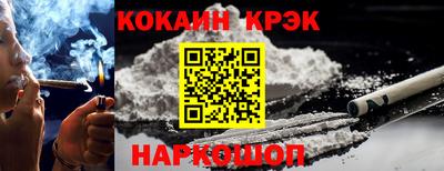 ALPHA PVP Азнакаево