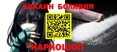 амфетамин Абакан