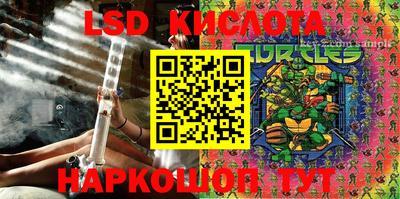 амфетамин Абакан