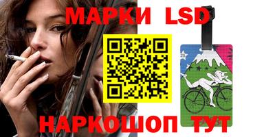 ALPHA PVP Азнакаево