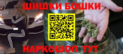 амфетамин Абакан