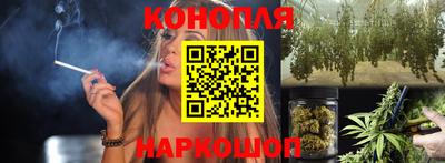 амфетамин Абакан