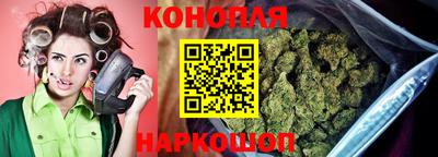 спайс Абинск