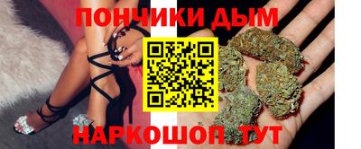 амфетамин Абакан