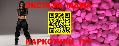 ALPHA PVP Азнакаево
