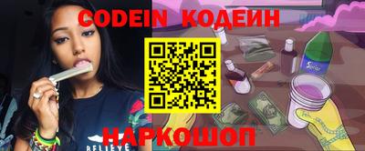 амфетамин Абакан
