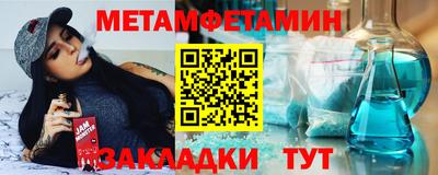 ALPHA PVP Азнакаево