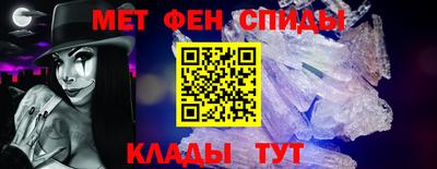 ALPHA PVP Азнакаево