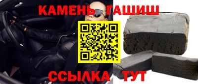 амфетамин Абакан