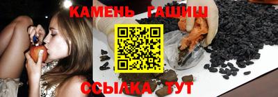амфетамин Абакан