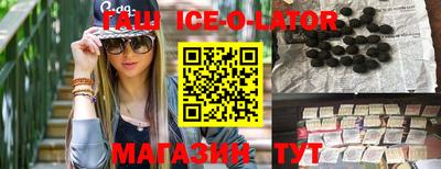 амфетамин Абакан