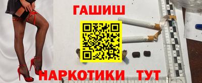 амфетамин Абакан