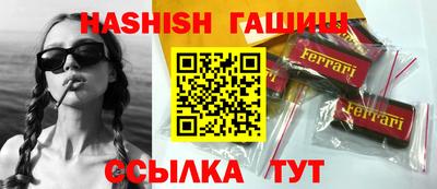ALPHA PVP Азнакаево