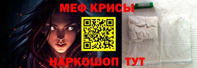 амфетамин Абакан