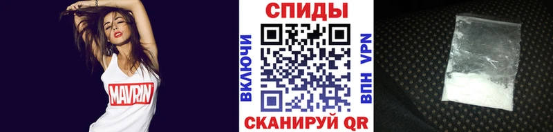 KRAKEN   Краснодар  Первитин пудра  даркнет сайт 