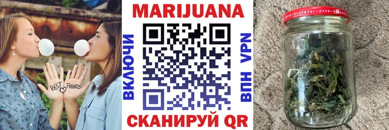 Канабис VHQ  наркошоп  Краснодар 